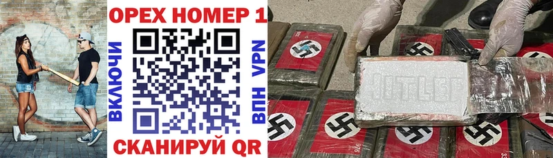 где найти   Красноуральск  Cocaine Колумбийский 