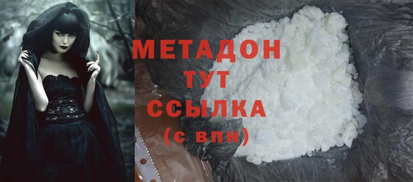 apvp Алексин