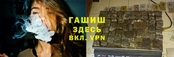 мяу мяу мука Алзамай