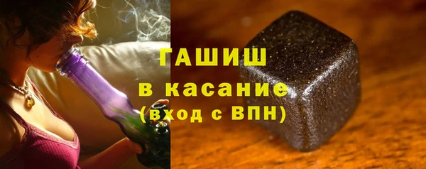 мяу мяу мука Алзамай