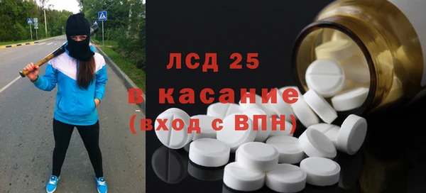 мяу мяу мука Алзамай