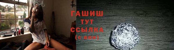 мяу мяу мука Алзамай
