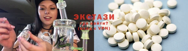 мяу мяу мука Алзамай