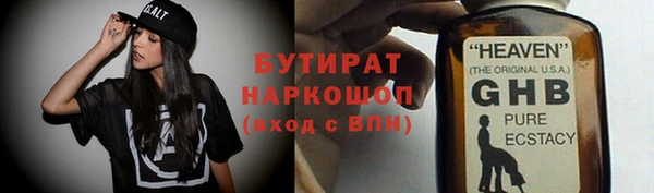 apvp Алексин