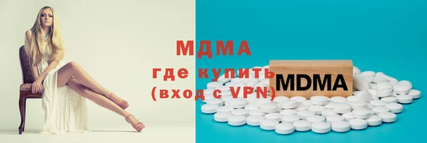 apvp Алексин