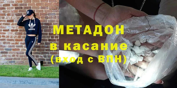 мяу мяу мука Алзамай