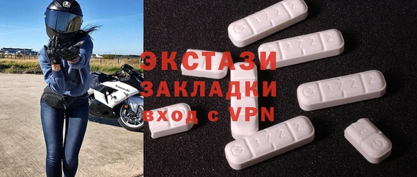 apvp Алексин