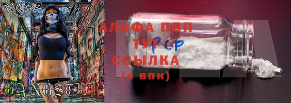 синтетический гашиш Медвежьегорск