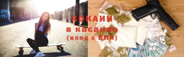 мяу мяу мука Алзамай