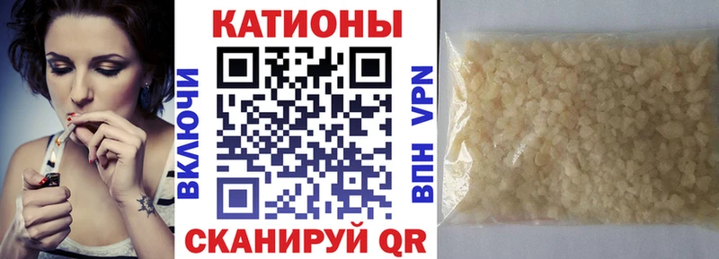 Мефедрон мяу мяу  KRAKEN как войти  Красноуральск 