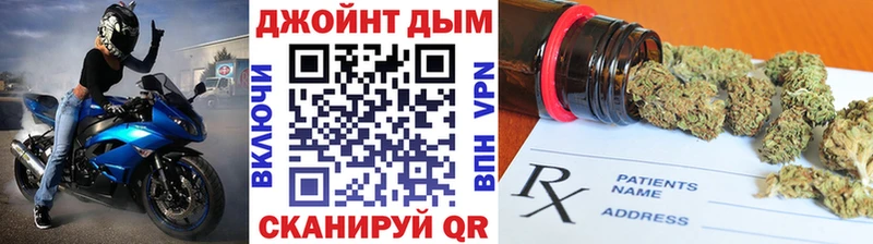 Конопля марихуана Красноуральск