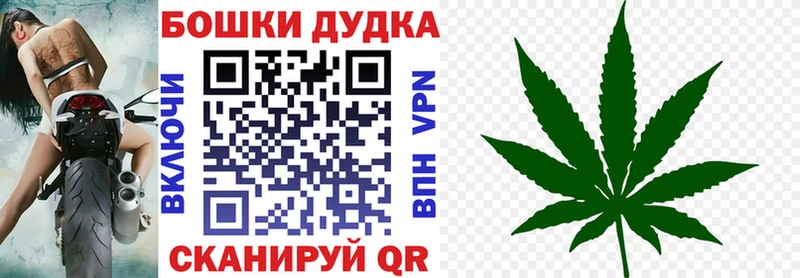 Конопля марихуана  Красноуральск 